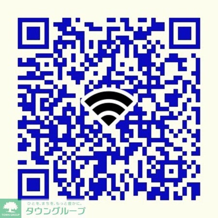 グランヴィルの物件内観写真